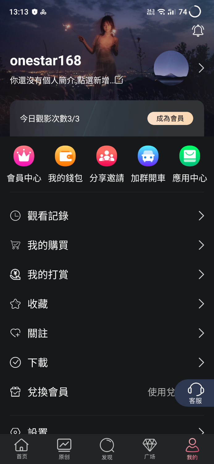 S10612-13135806.png