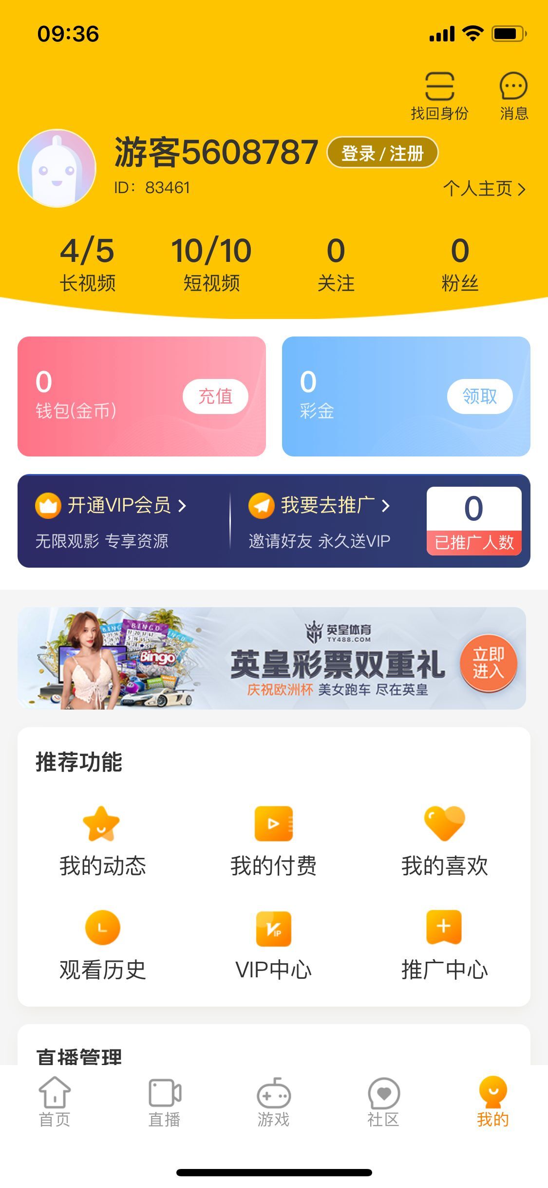 QQ图片20210629093715.jpg