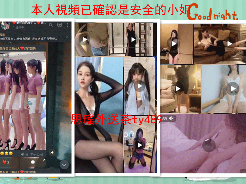 photo_2021-07-01_11-44-36_副本.gif