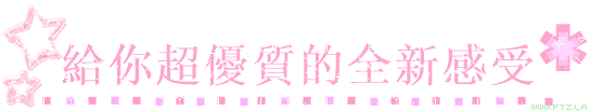 222534at7es6tszwhabjah.gif