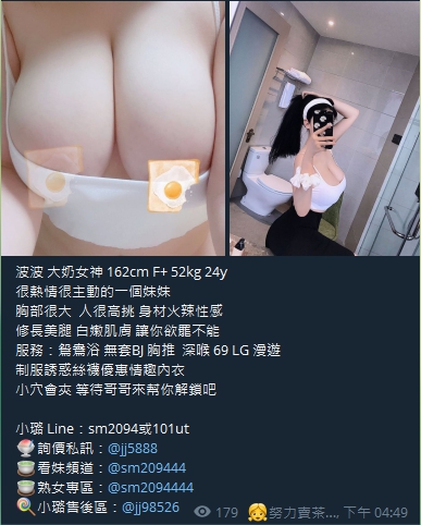 1626192894431.jpg
