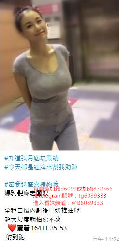 360截图20210630164025811.jpg