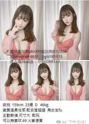 360截图20210705121915549.jpg