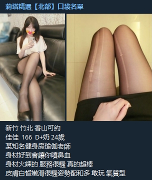 1628330516179.jpg