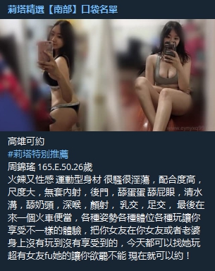 1628330776888.jpg