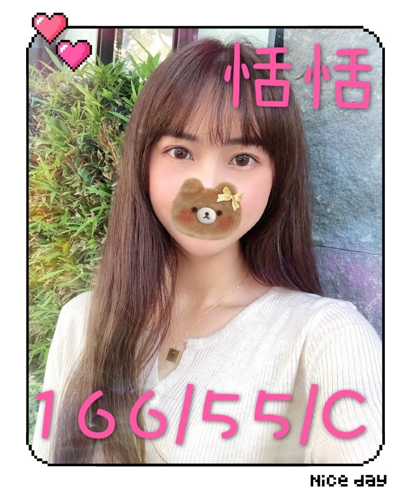 9FC25BBC-83B2-4B1C-B65B-1901C033CCE6.jpeg