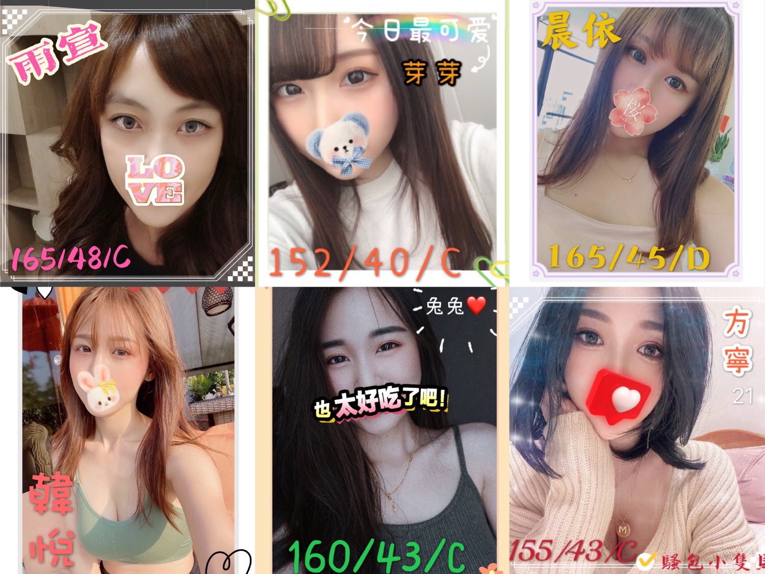 BAEA2107-4719-4D4F-8992-BB83A96FDDE6.jpeg