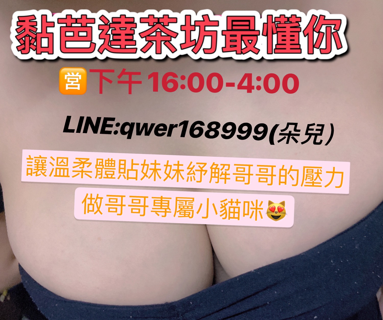 B12B325E-BE77-4F02-937E-E7B010F37FFC.jpeg