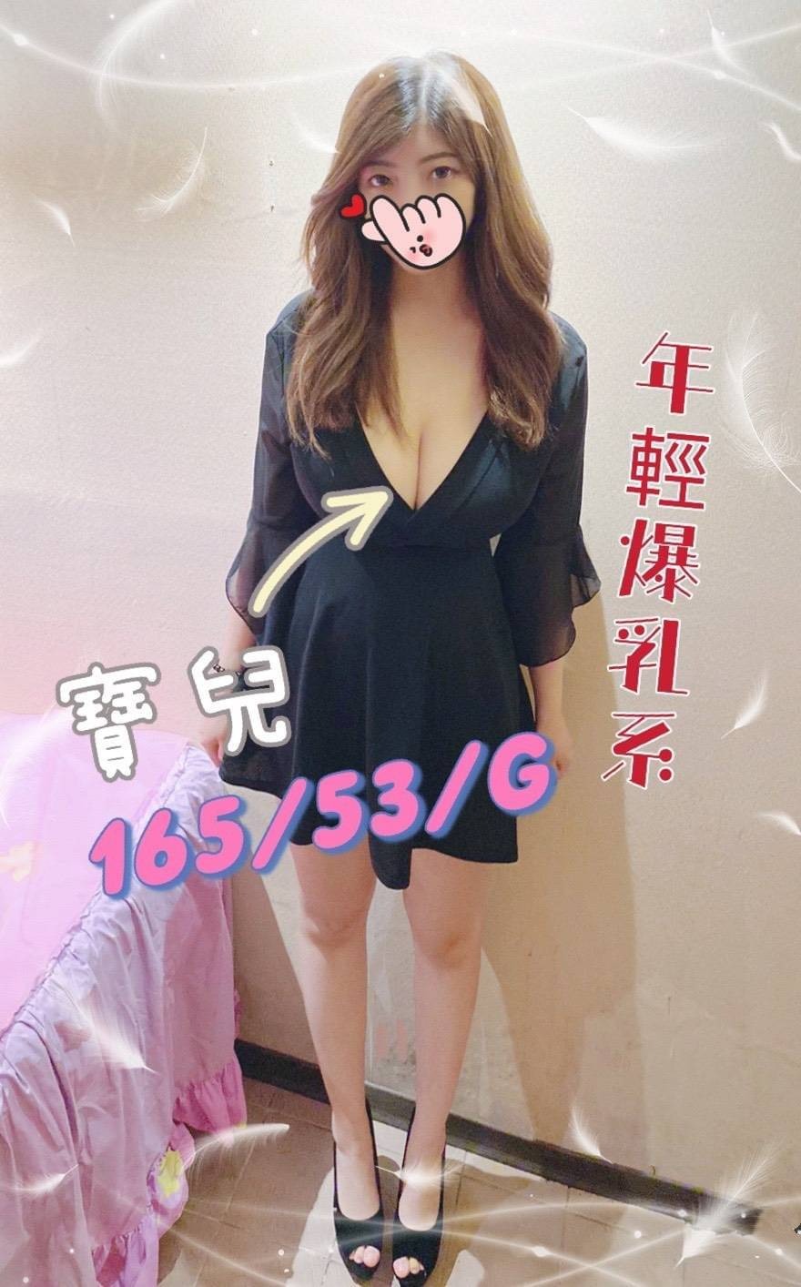 1629199883882.jpg