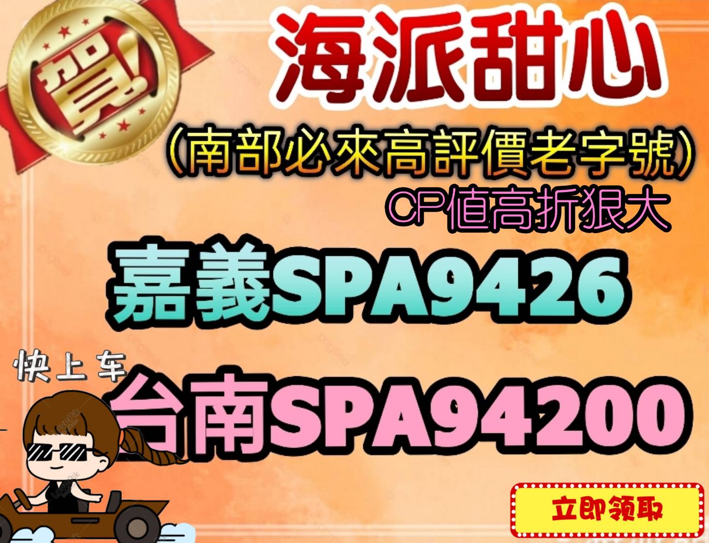 374995.jpg