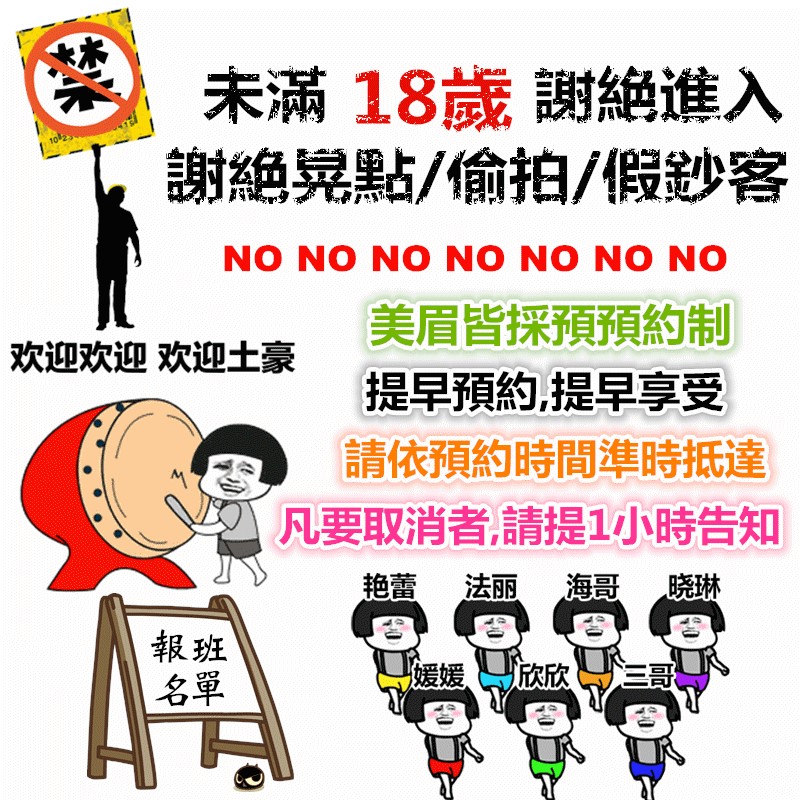 374990.gpg.jpg