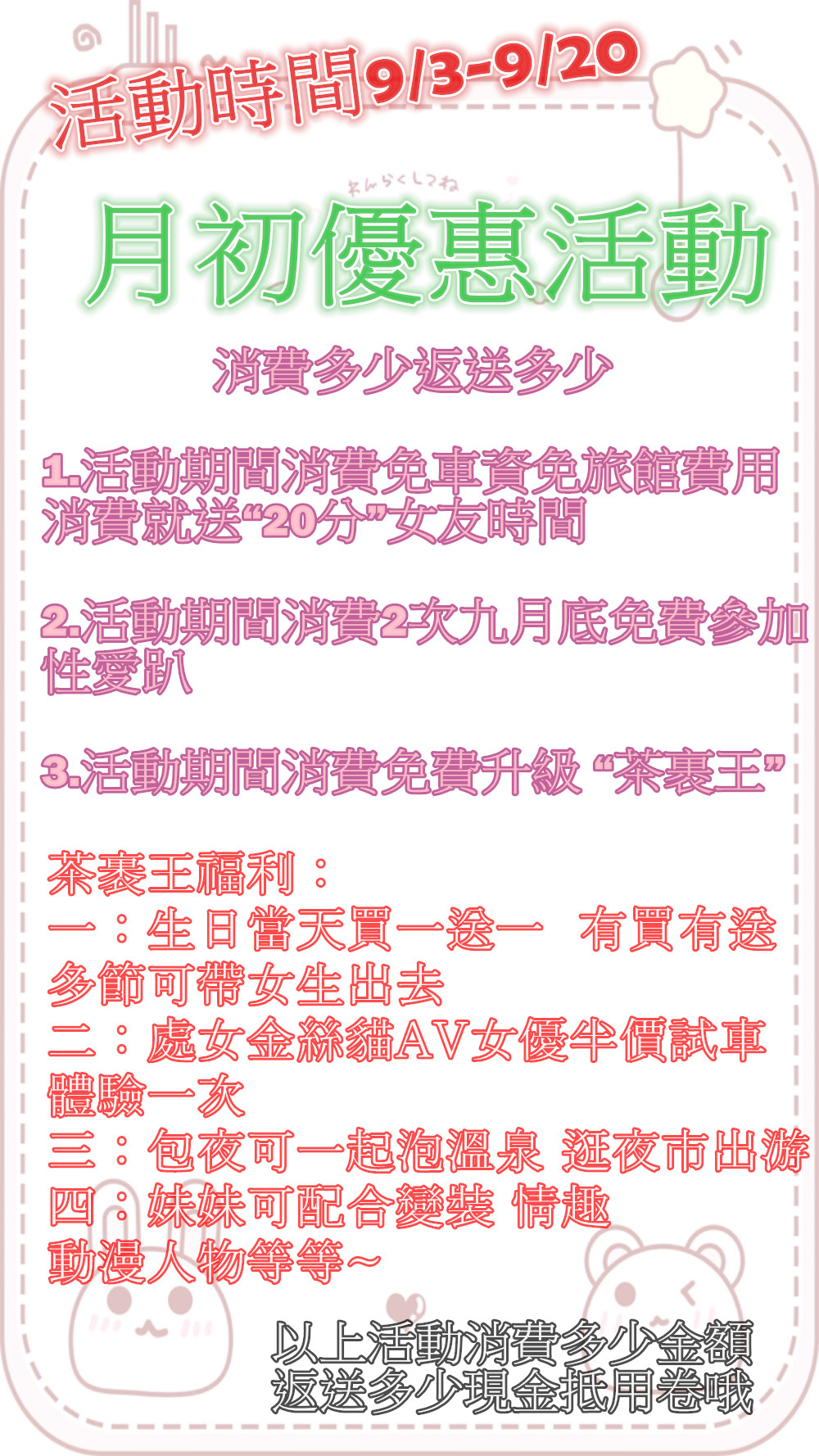 20201216220342_Xn4UB_副本.jpg