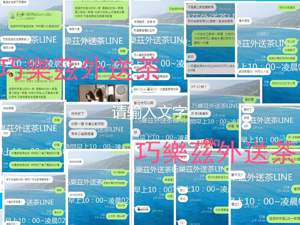 1628341502826_副本.gif