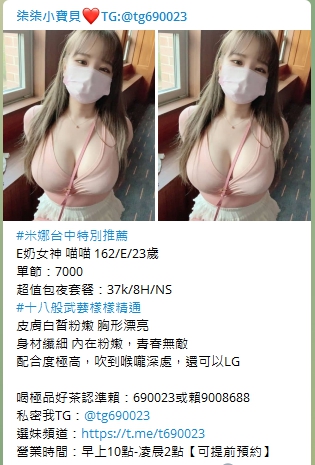 1628699398547.jpg