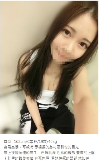 1581314594419.jpg