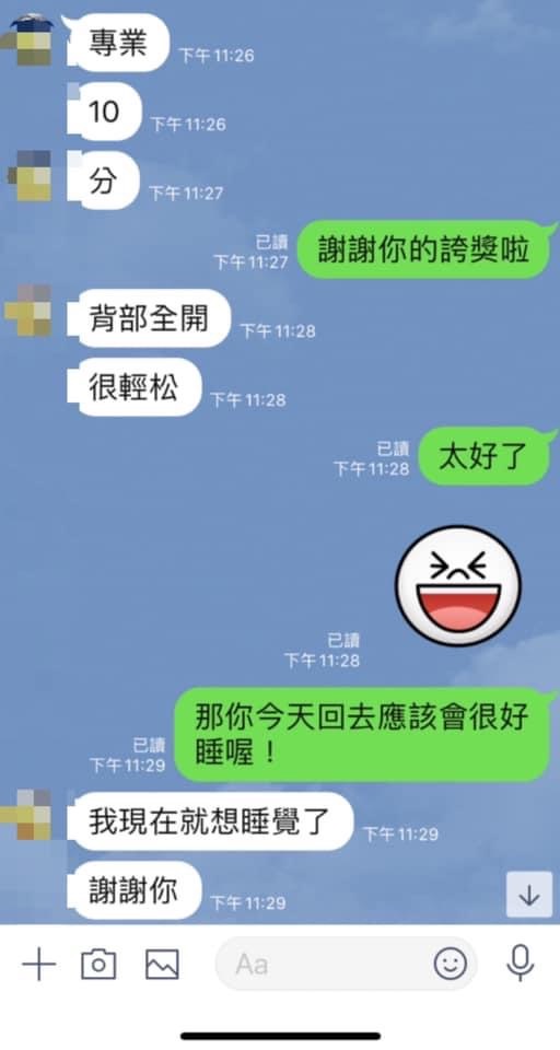 3F0ECCED-6D18-4AA9-9A17-FDB04EBC0D91.jpeg