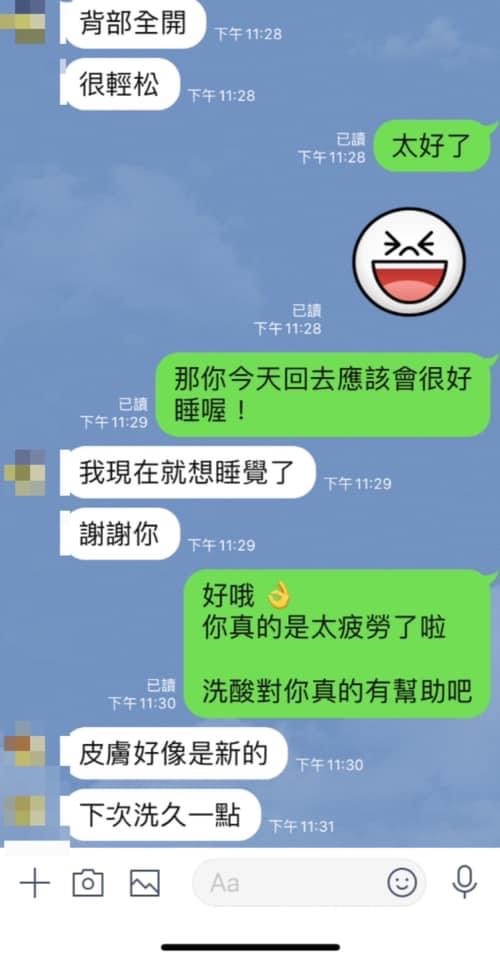 3F0ECCED-6D18-4AA9-9A17-FDB04EBC0D91.jpeg