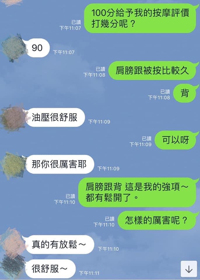 3F0ECCED-6D18-4AA9-9A17-FDB04EBC0D91.jpeg