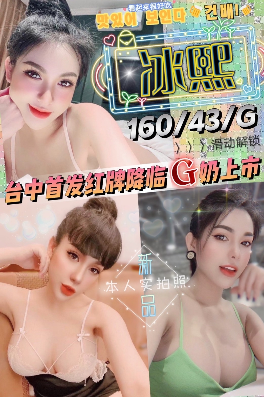S__62202374.jpg