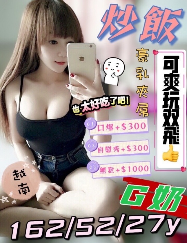 028FCFB0-E3CF-4B6E-867F-DA8581E3D27E.jpeg