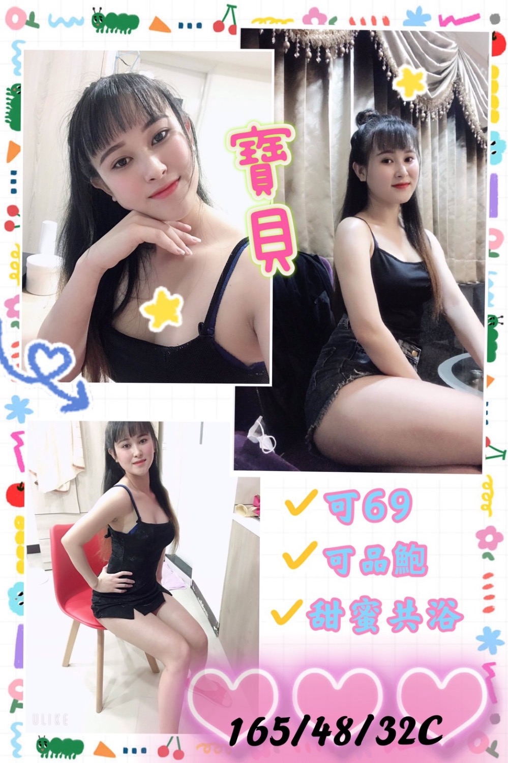 028FCFB0-E3CF-4B6E-867F-DA8581E3D27E.jpeg