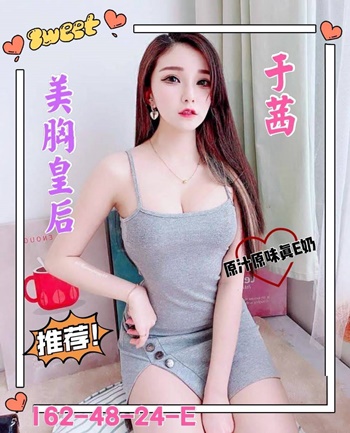 168168 (4).jpg