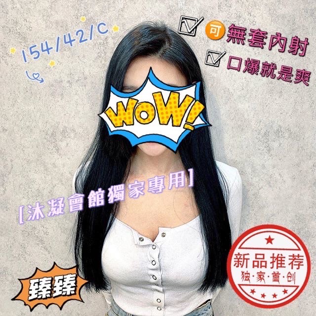 S__3489980.jpg