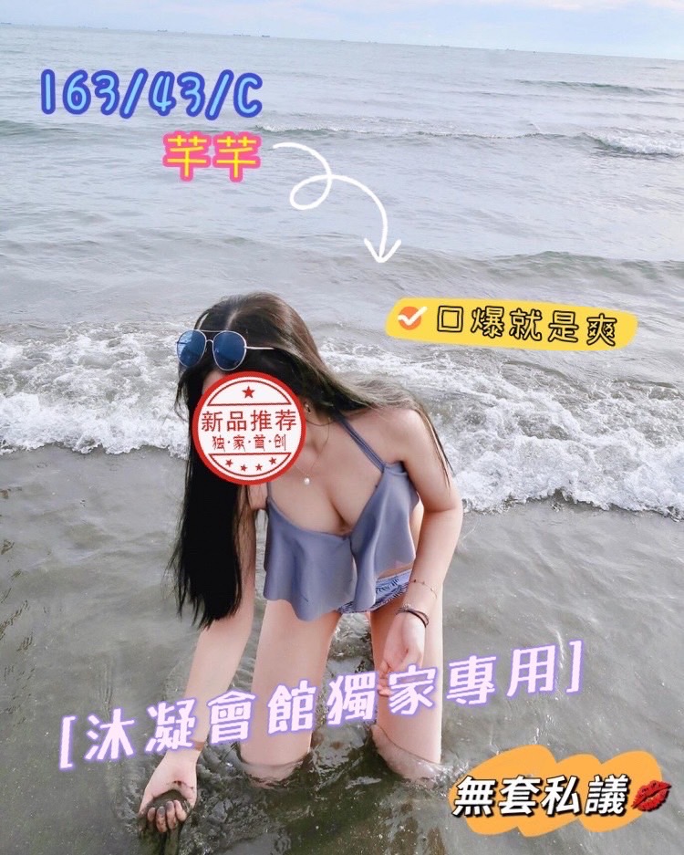S__3489983.jpg