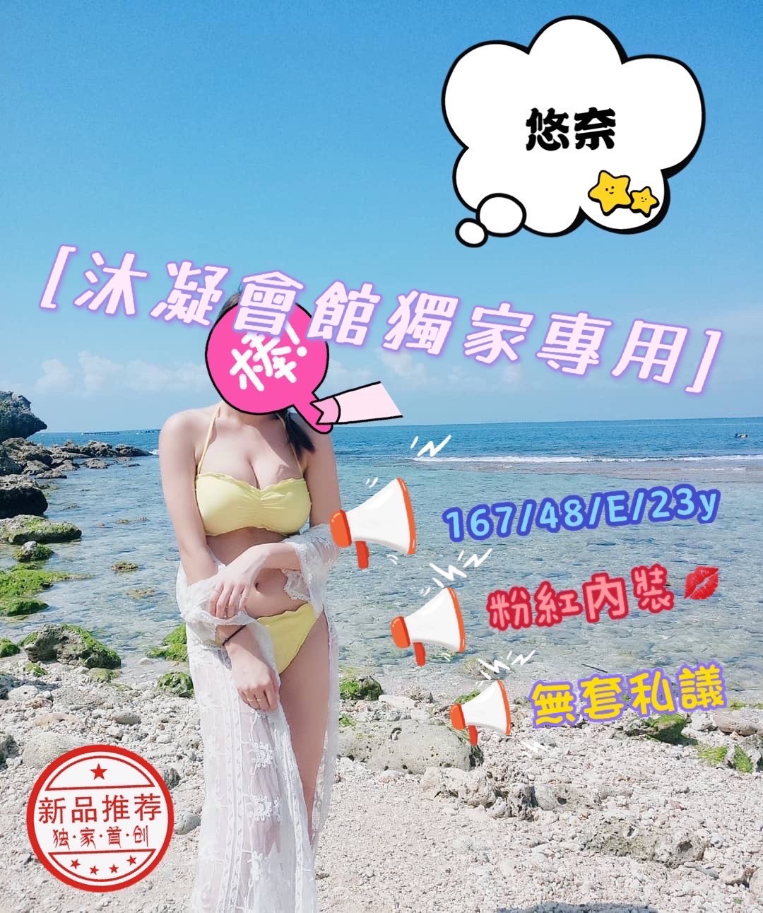 S__3489986.jpg