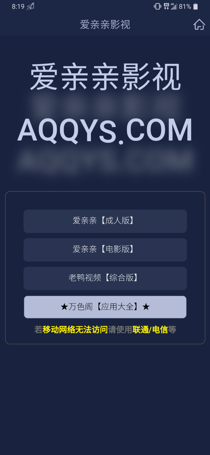 Screenshot_20210923-081952.png