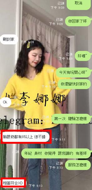 360截图20201220194648253.jpg