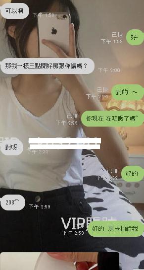360截图20201228205907644.jpg