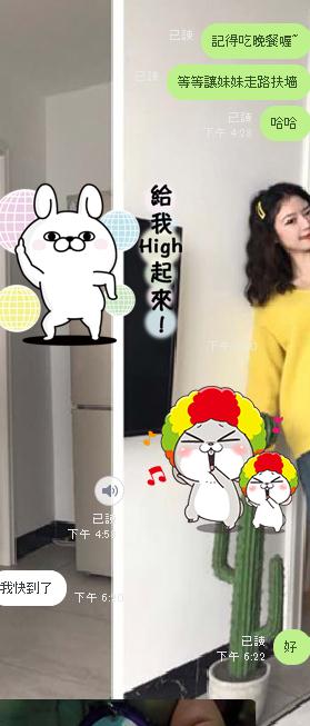360截图20201229220151844.jpg