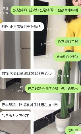 360截图20201229220321078.jpg