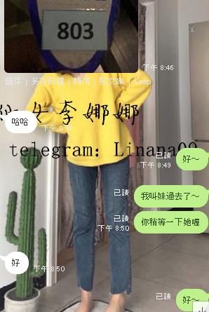 360截图20210101005714878.jpg