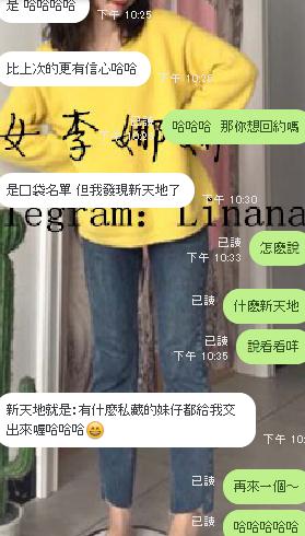 360截图20210101005817192.jpg