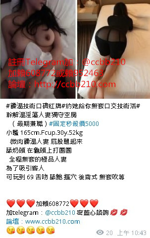 messageImage_1627615533561.jpg