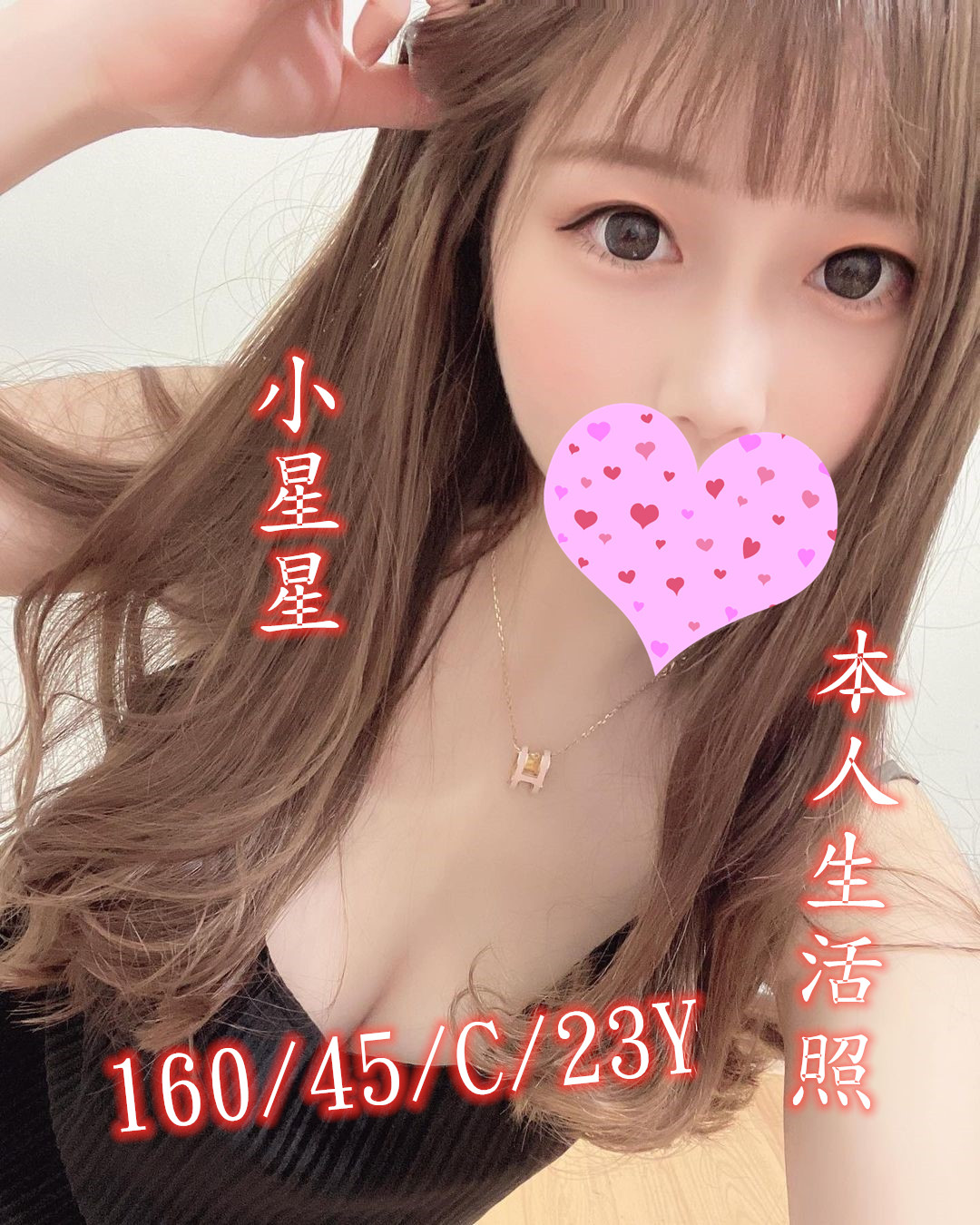 134702p3q7l6slmszo2lk2.jpg