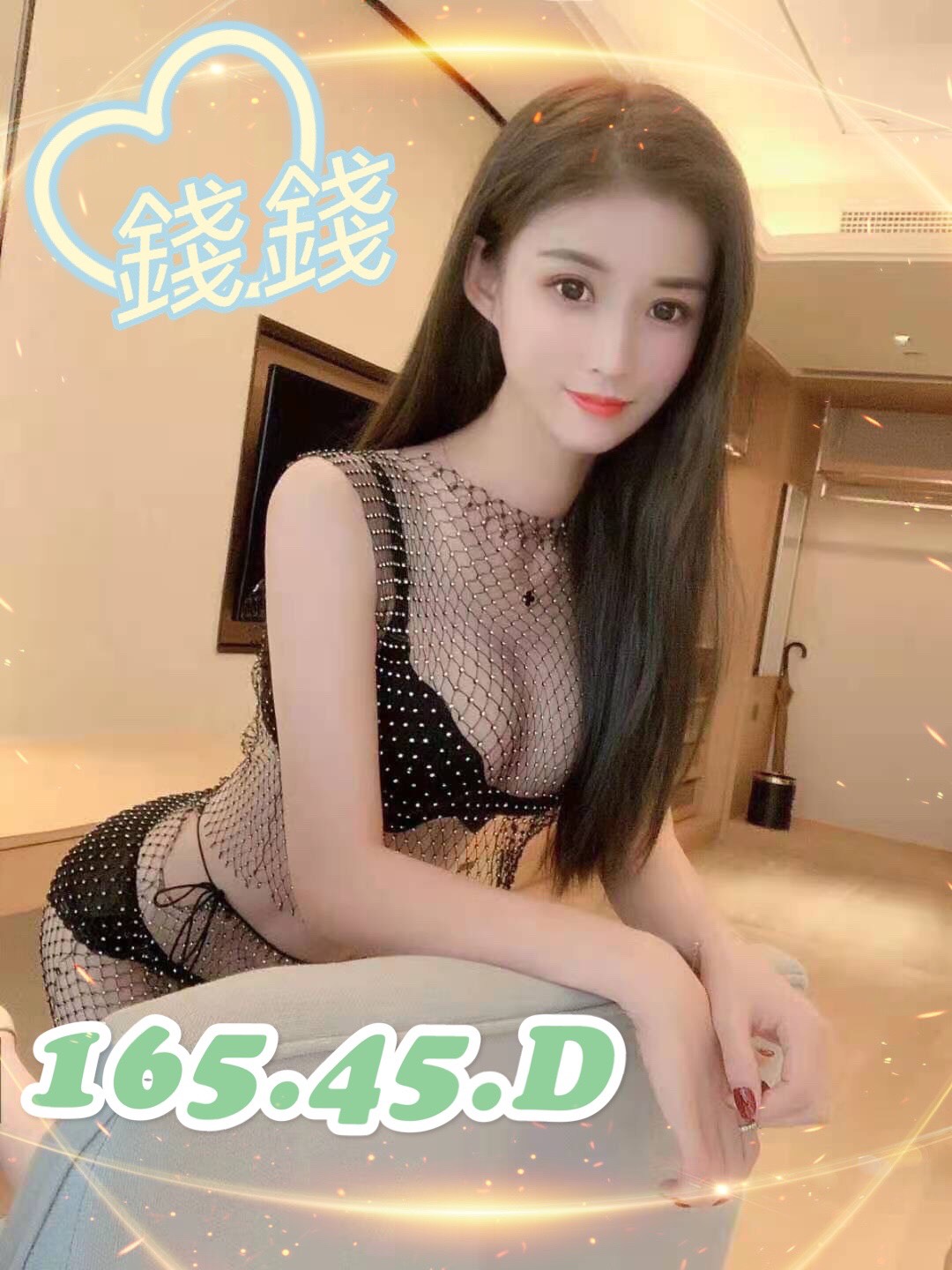 錢錢03.jpg