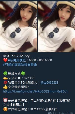 360截图20211005020442554.jpg