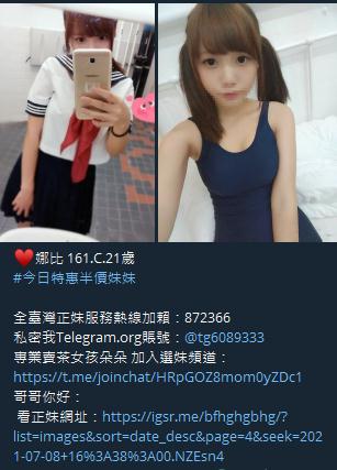 360截图20211005020455689.jpg