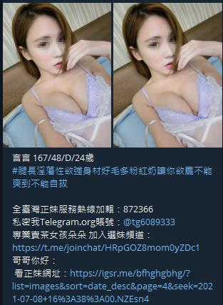 360截图20211005020448394.jpg