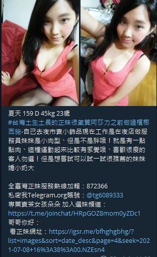 360截图20211005020515667.jpg