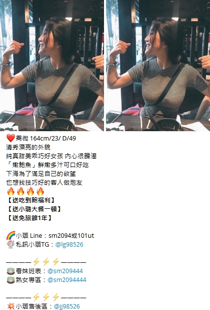 1633442621476.jpg