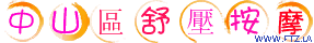 www.ftz.la.gif