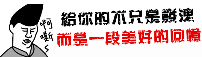 155359c5rc8r4bdpttwzz5.gif