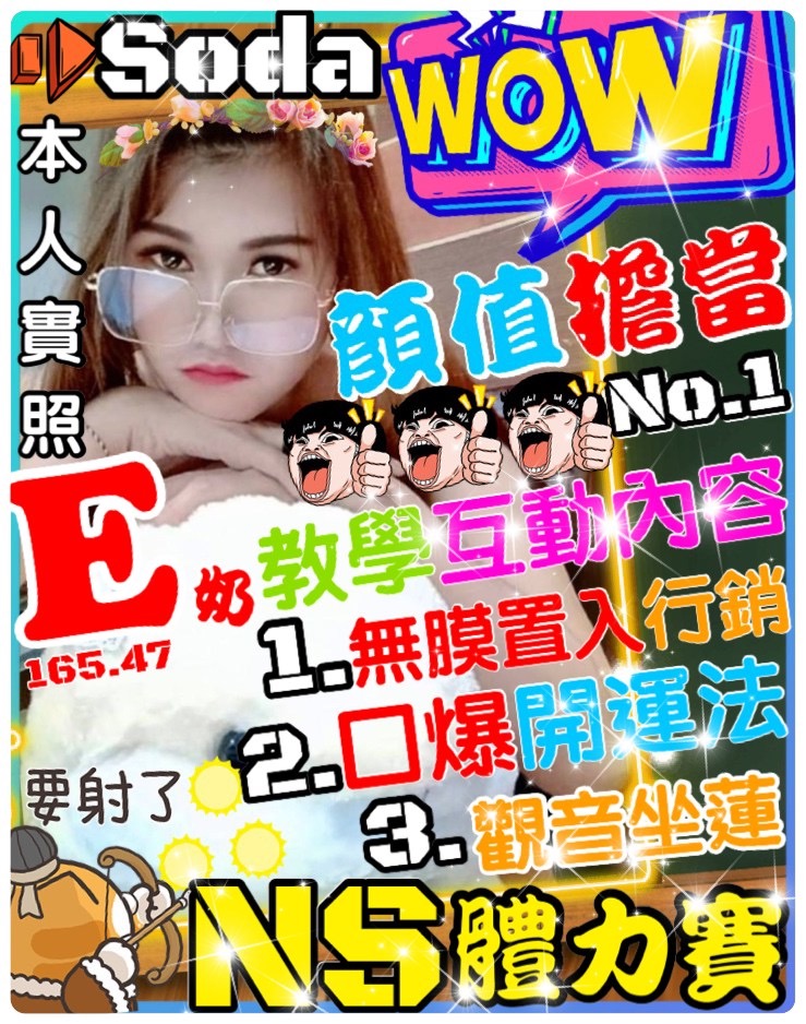 87EA2BD8-DC1A-422D-B476-70F46E306682.jpeg