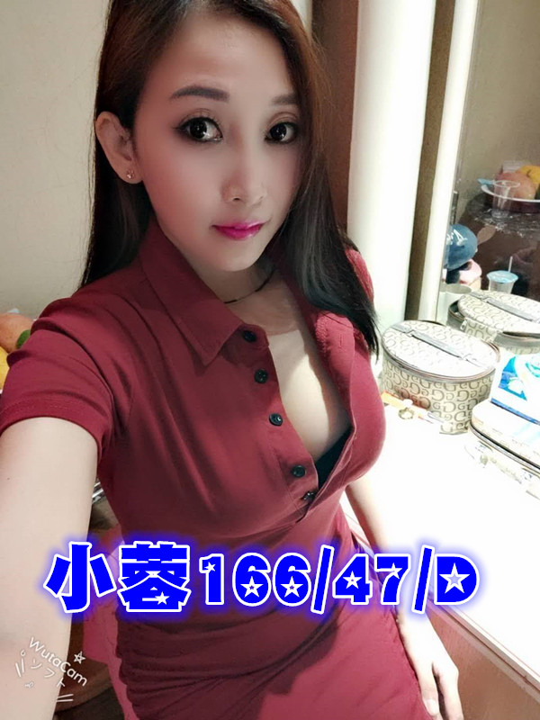 小蓉V3.jpg