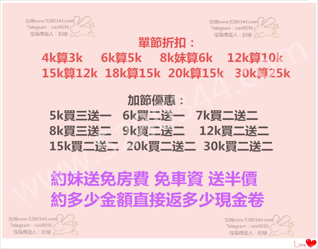 奶糖.jpg