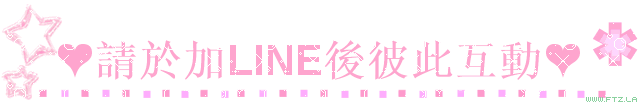 S__3006516.gif